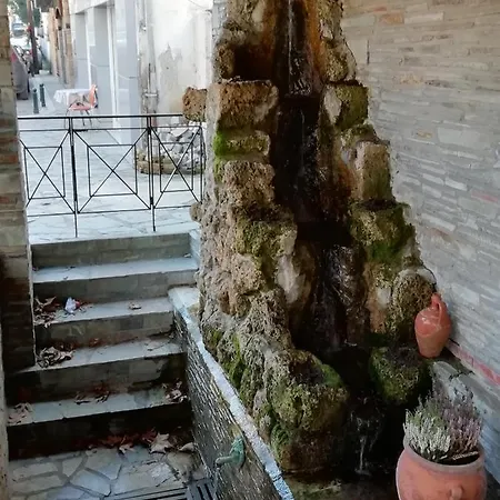 Tatil Evi ξενωνας κάρμα